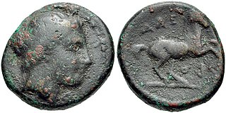 Alexandros II of Macedon