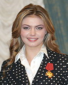Алина Маратовна Кабаева