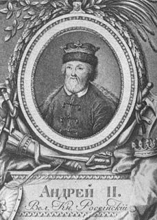 Andrey II of Vladimir