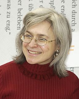 Анна Степановна Политковская