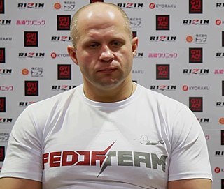 Фёдор Владимирович Емельяненко