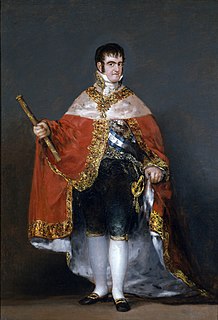 Фердинанд VII