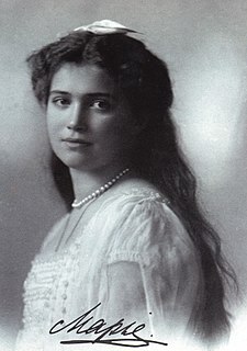 Grand Duchess Maria Nikolaevna of Russia