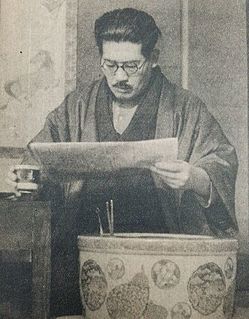 Инэдзиро Асанума