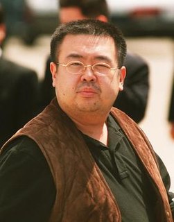 Ким Чен Нам