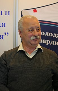 Леонид Аркадьевич Якубович