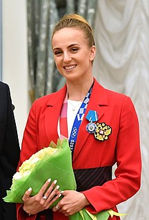 Mariya Shurochkina