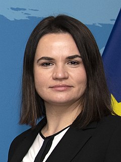 Светлана Георгиевна Тихановская