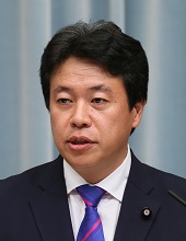 Yōsuke Tsuruho