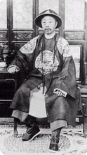 Yixuan, Prince Chun